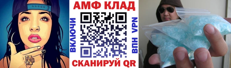 KRAKEN как войти  Куйбышев  АМФ 98% 