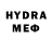 МЕТАДОН VHQ Rodnie Rod