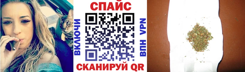 Бутират 1.4BDO  Куйбышев 