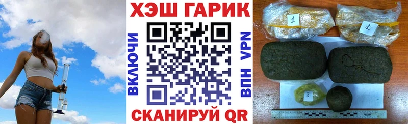 Гашиш Изолятор  где купить наркоту  даркнет как зайти  Куйбышев 