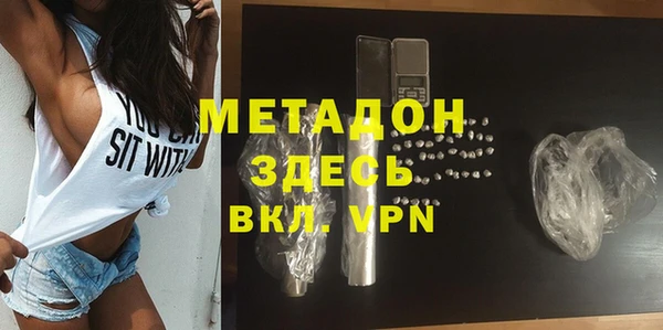 MESCALINE Алексин