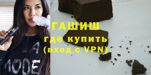 герыч Алзамай