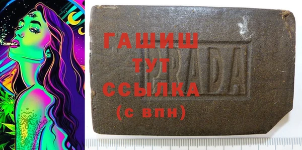 MESCALINE Алексин