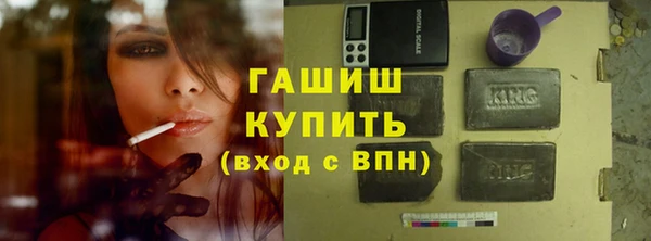 герыч Алзамай