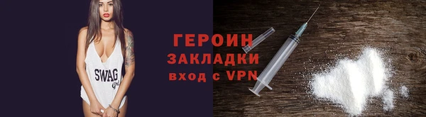mdpv Нягань