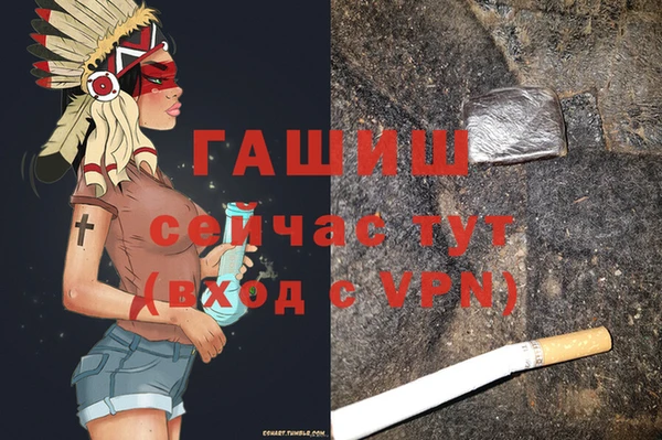 герыч Алзамай