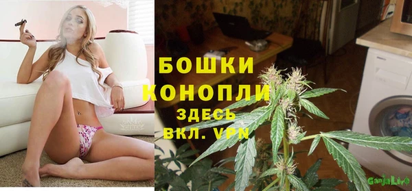 MESCALINE Алексин