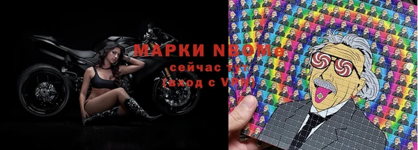 MESCALINE Алексин