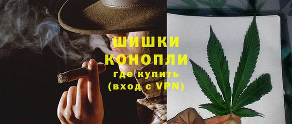твердый Нязепетровск