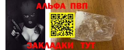 ПСИЛОЦИБИНОВЫЕ ГРИБЫ Кунгур