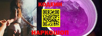 прущая мука Ливны