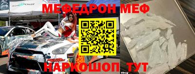 ПСИЛОЦИБИНОВЫЕ ГРИБЫ Кунгур