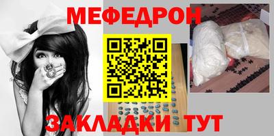 ПСИЛОЦИБИНОВЫЕ ГРИБЫ Кунгур