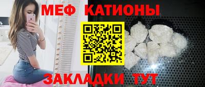 ПСИЛОЦИБИНОВЫЕ ГРИБЫ Кунгур
