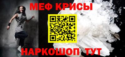 mix Кулебаки