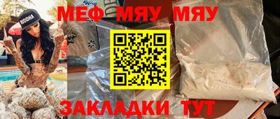 мдпв Лесосибирск