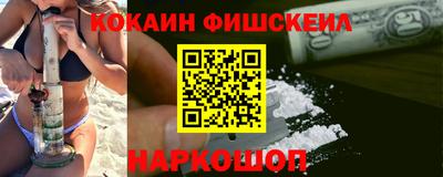 гашиш Ликино-Дулёво