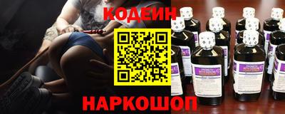 прущая мука Ливны