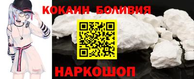 мдпв Лесосибирск