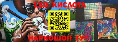 скорость mdpv Кумертау
