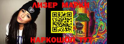 mix Кулебаки