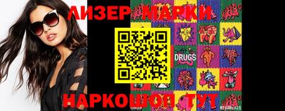 мдпв Лесосибирск