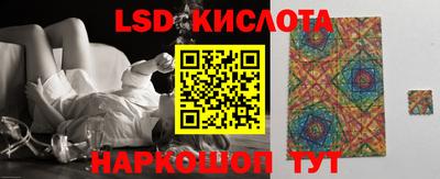 мдпв Лесосибирск