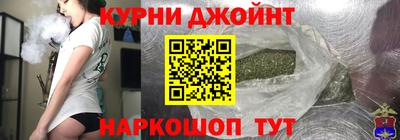 скорость mdpv Кумертау