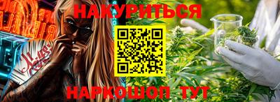 скорость mdpv Кумертау