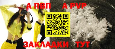 ПСИЛОЦИБИНОВЫЕ ГРИБЫ Кунгур