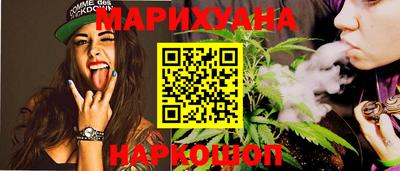 ПСИЛОЦИБИНОВЫЕ ГРИБЫ Кунгур
