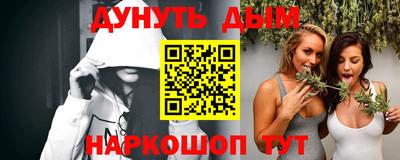ПСИЛОЦИБИНОВЫЕ ГРИБЫ Кунгур