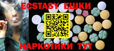 гашиш Ликино-Дулёво