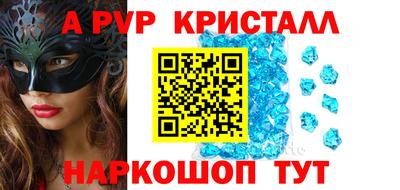 mix Кулебаки