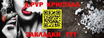 mix Кулебаки