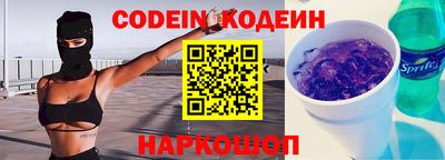 mix Кулебаки