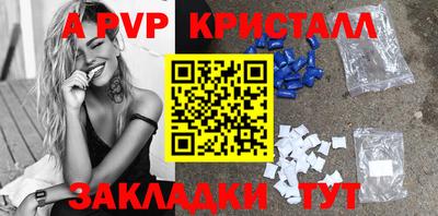 гашиш Ликино-Дулёво