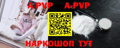 скорость mdpv Кумертау