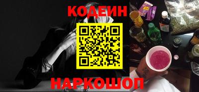 ПСИЛОЦИБИНОВЫЕ ГРИБЫ Кунгур