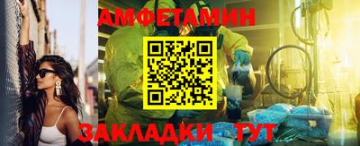 ПСИЛОЦИБИНОВЫЕ ГРИБЫ Кунгур