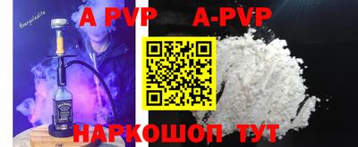 ПСИЛОЦИБИНОВЫЕ ГРИБЫ Кунгур