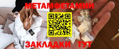 скорость mdpv Кумертау