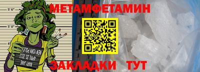ПСИЛОЦИБИНОВЫЕ ГРИБЫ Кунгур