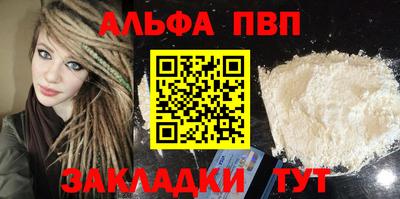 скорость mdpv Кумертау