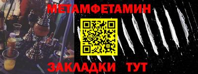 mix Кулебаки
