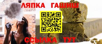 ПСИЛОЦИБИНОВЫЕ ГРИБЫ Кунгур