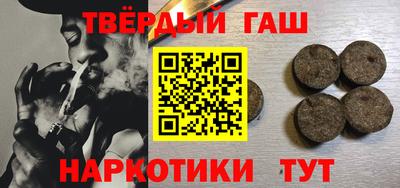 скорость mdpv Кумертау