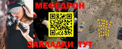 mix Кулебаки