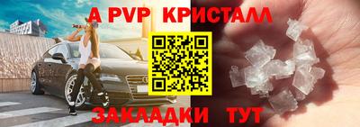 mix Кулебаки