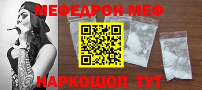 mix Кулебаки